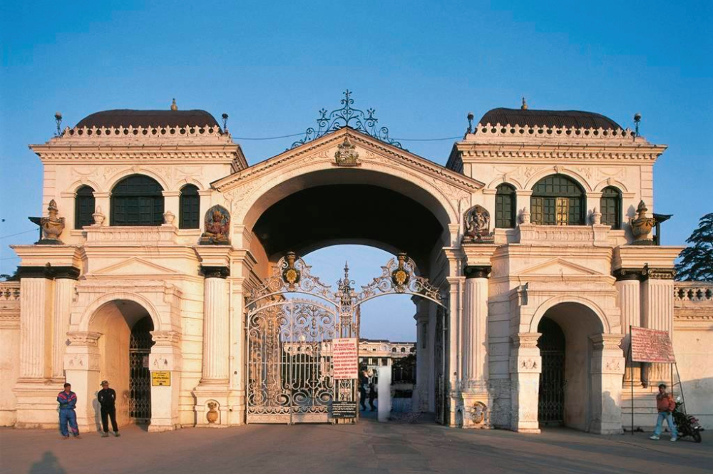 Singha Durbar Gate