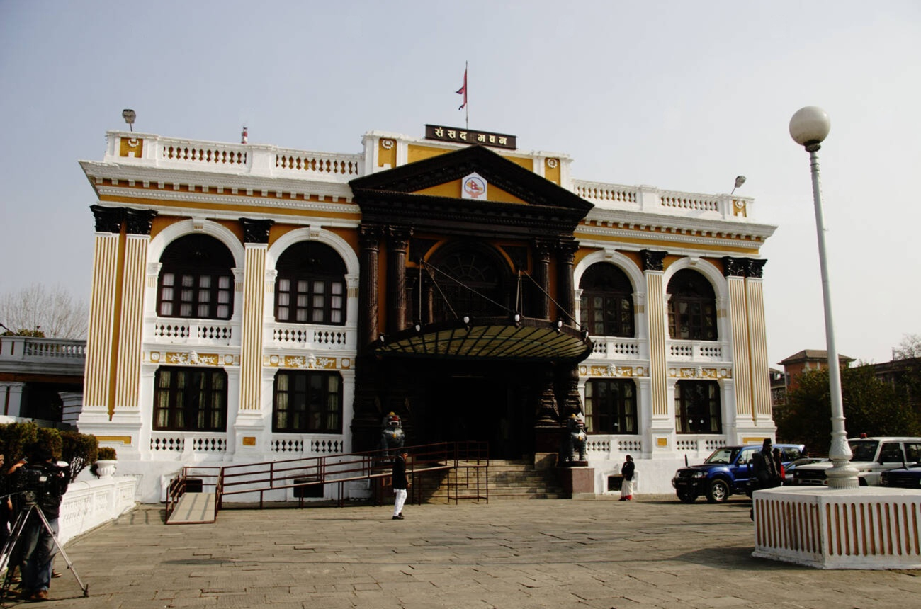 Old Parliament Building at Singha Durbar