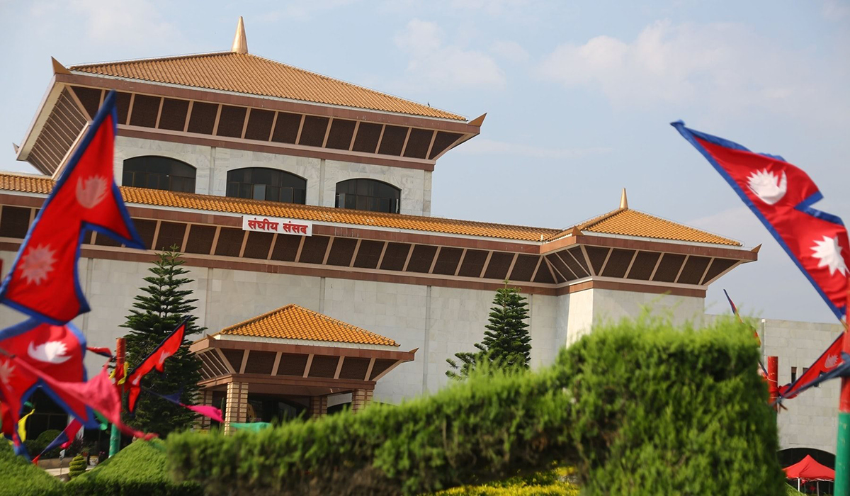 BICC as Parliament of Nepal