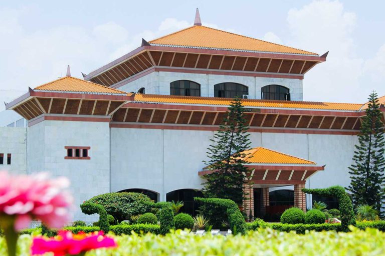 Birendra International Convention Centre